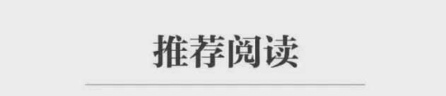 翔安｜乌山翠影 绿野寻“葱”Bsport体育最新网址早安(图1)