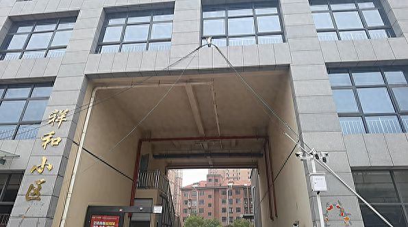 电何时“临转正” 开发商：月底启动改造必一体育运动app开封祥和小区生活用