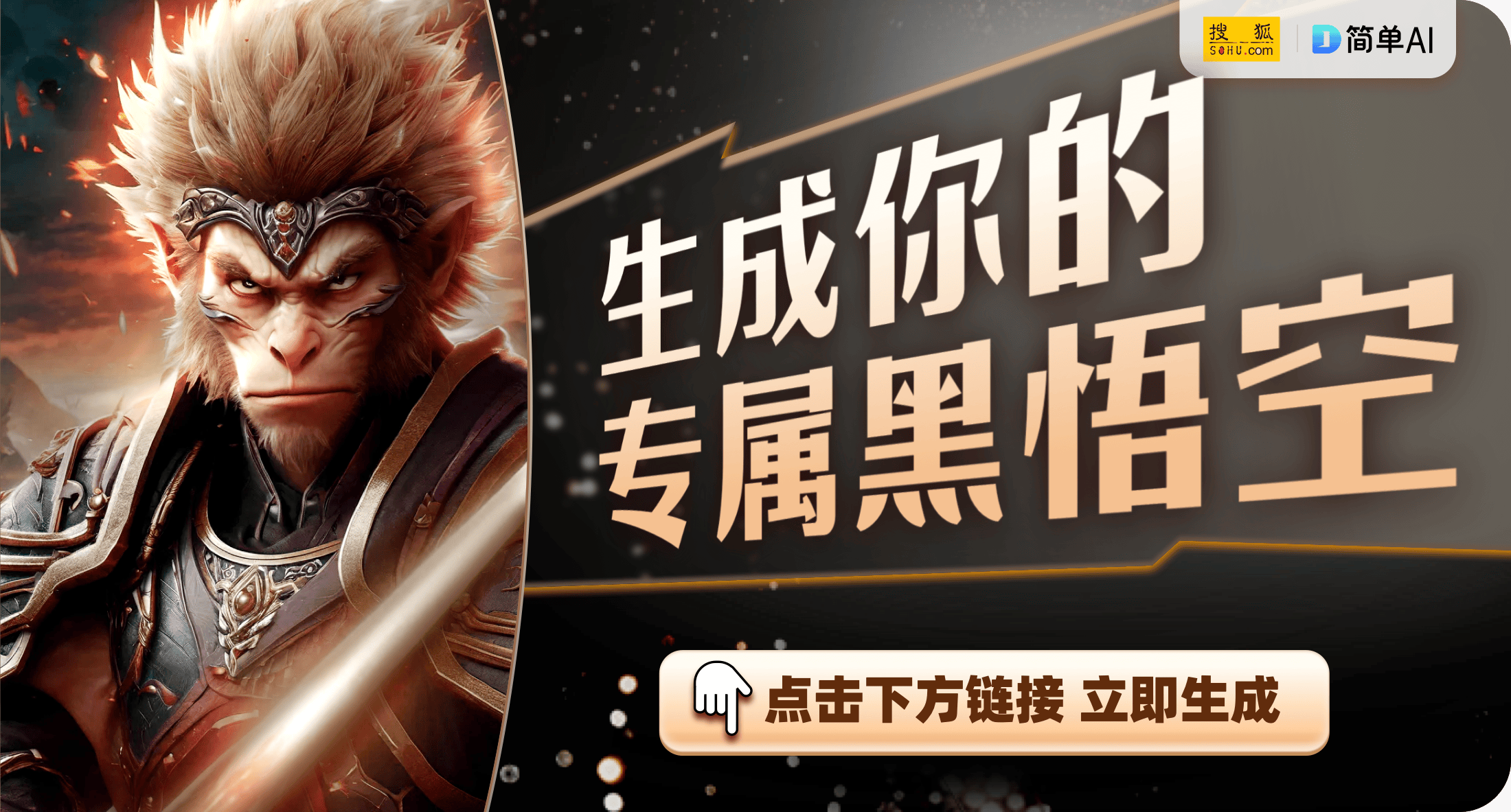 看又护腕的游戏外设手托推荐必一体育让游戏更出色：好(图1)