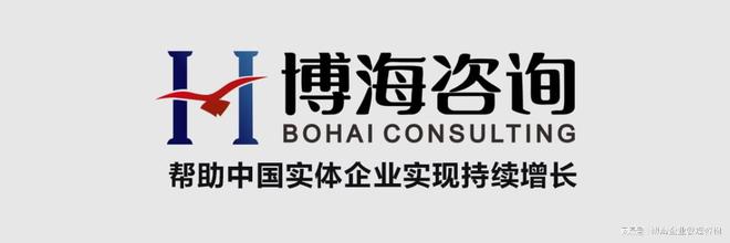 做设备管理降本增效项目公司bsport体育入口有哪些(图1)