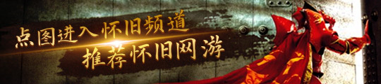 系必刷装备团本前最好的装备必一运动魔兽世界p2阶段法(图1)