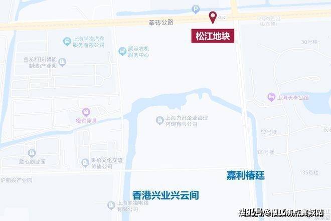 和煦售楼处发布：‍保利西郊和煦邀请您鉴赏B—sports必一楼市热点‍保利西郊(图10)