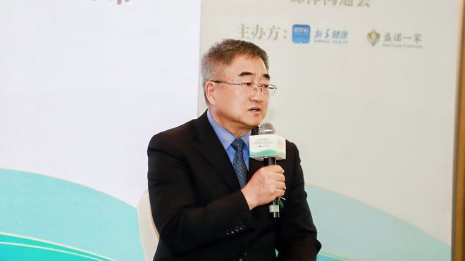 一家推出“全球就医战略咨询”服务必一运动登陆入口集合全球智慧盛诺(图3)