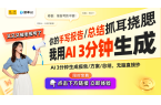 机热门镜头推荐：专业摄影师首选指南Bsp
