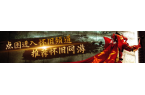 明天即将开放的3分钟告诉你如何赚金bsp